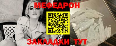 кокс Можга