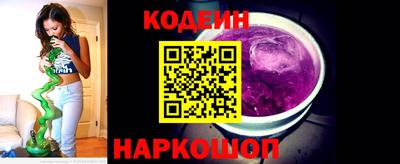кокс Можга