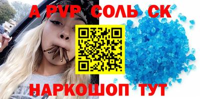кокаин колумбия Моздок