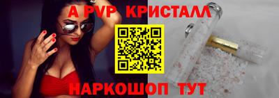 кокаин колумбия Моздок