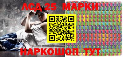 кокаин колумбия Моздок