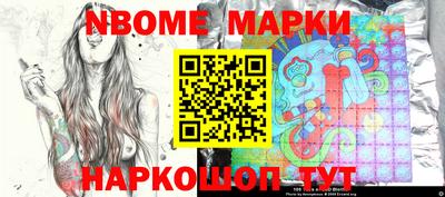 кокаин колумбия Моздок