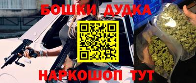 кокс Можга