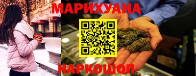 кокс Можга