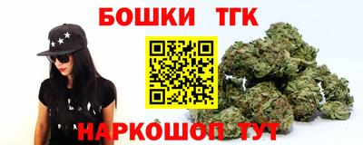 кокаин колумбия Моздок