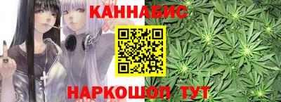 кокаин колумбия Моздок