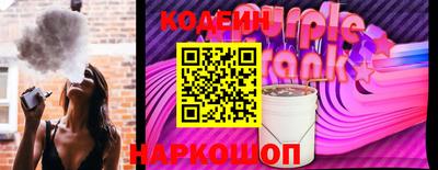 кокс Можга