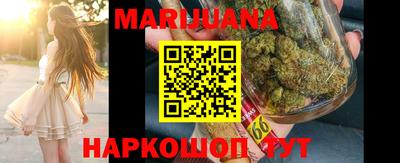 кокаин колумбия Моздок