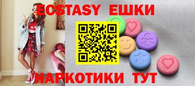 кокаин колумбия Моздок