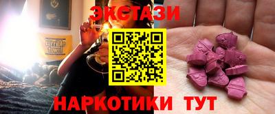 кокс Можга