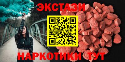 кокс Можга