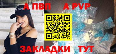 кокс Можга