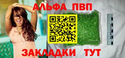 кокс Можга