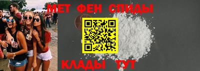 кокаин колумбия Моздок
