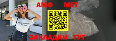 кокаин колумбия Моздок