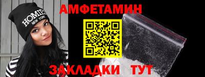 кокаин колумбия Моздок