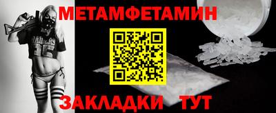кокс Можга