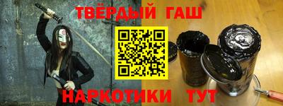 кристаллы Можайск
