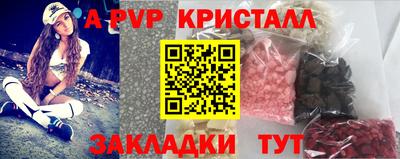 кокс Можга
