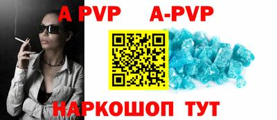 кокаин колумбия Моздок