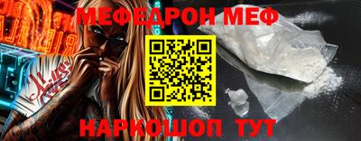 кокаин колумбия Моздок