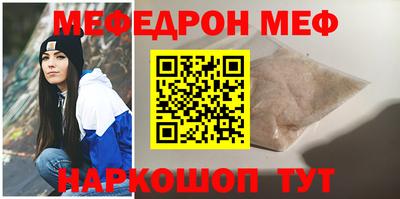 кокаин колумбия Моздок