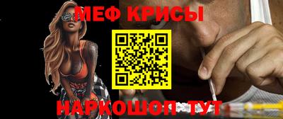 кокс Можга