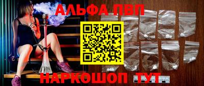 кокс Можга