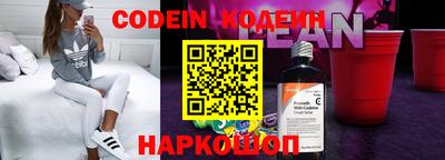 кристаллы Можайск
